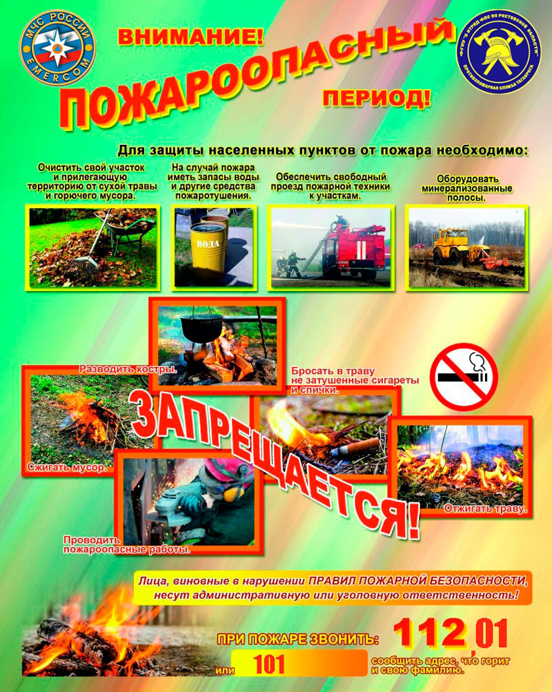 3_5aa8ba3e8c913aaf7302b939b2cc278d.jpg
