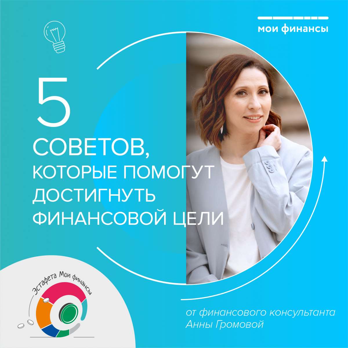 gromova_oblozhka-09_1.png