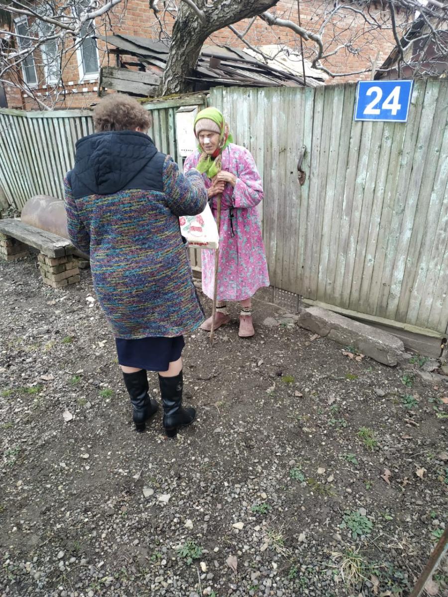 img-20191226-wa0021.jpg
