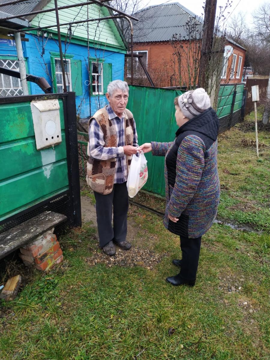 img-20191230-wa0019.jpg