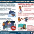 medium_whatsapp_image_2023-11-29_at_10.51.43.jpeg