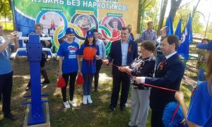 img-20180614-wa0041.jpg