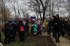 img-20190215-wa0035.jpg
