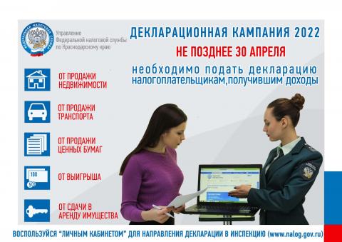 a163f40d-4c7f-423c-9663-6b145e612d87.jpg