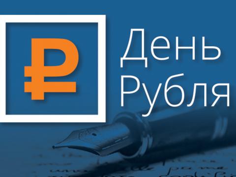 12369_1.jpg