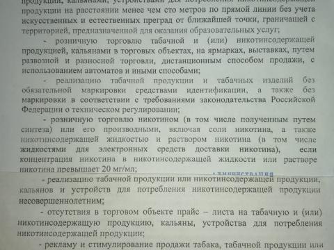 whatsapp_image_2022-12-01_at_10.55.45.jpeg