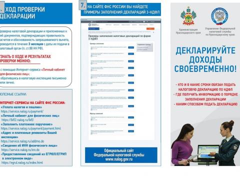 whatsapp_image_2023-01-26_at_10.16.24.jpeg