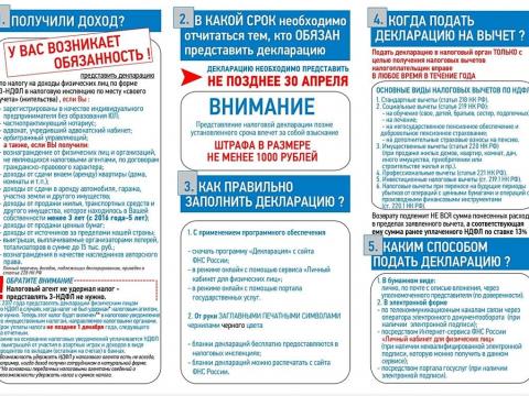 whatsapp_image_2023-01-26_at_10.16.44.jpeg