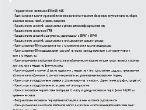 whatsapp_image_2023-01-26_at_10.17.18.jpeg