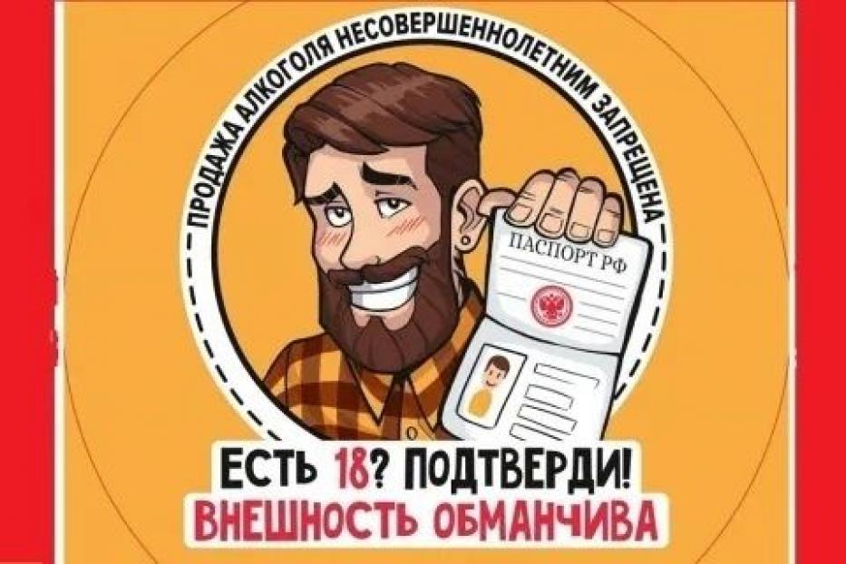 whatsapp_image_2024-05-29_at_09.47.20.jpeg