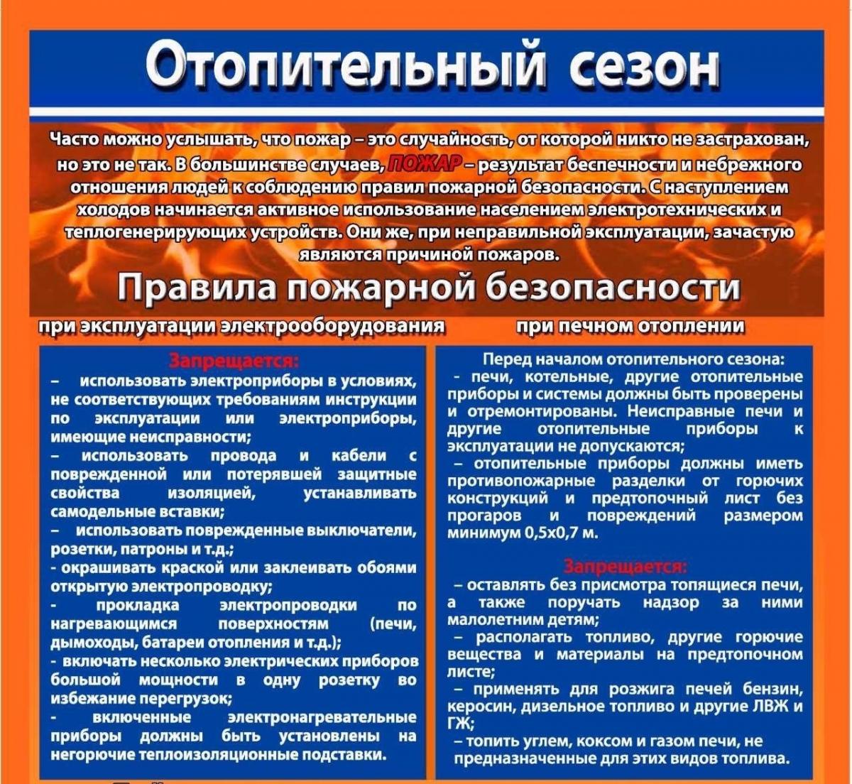 whatsapp_image_2024-11-18_at_09.34.17.jpeg