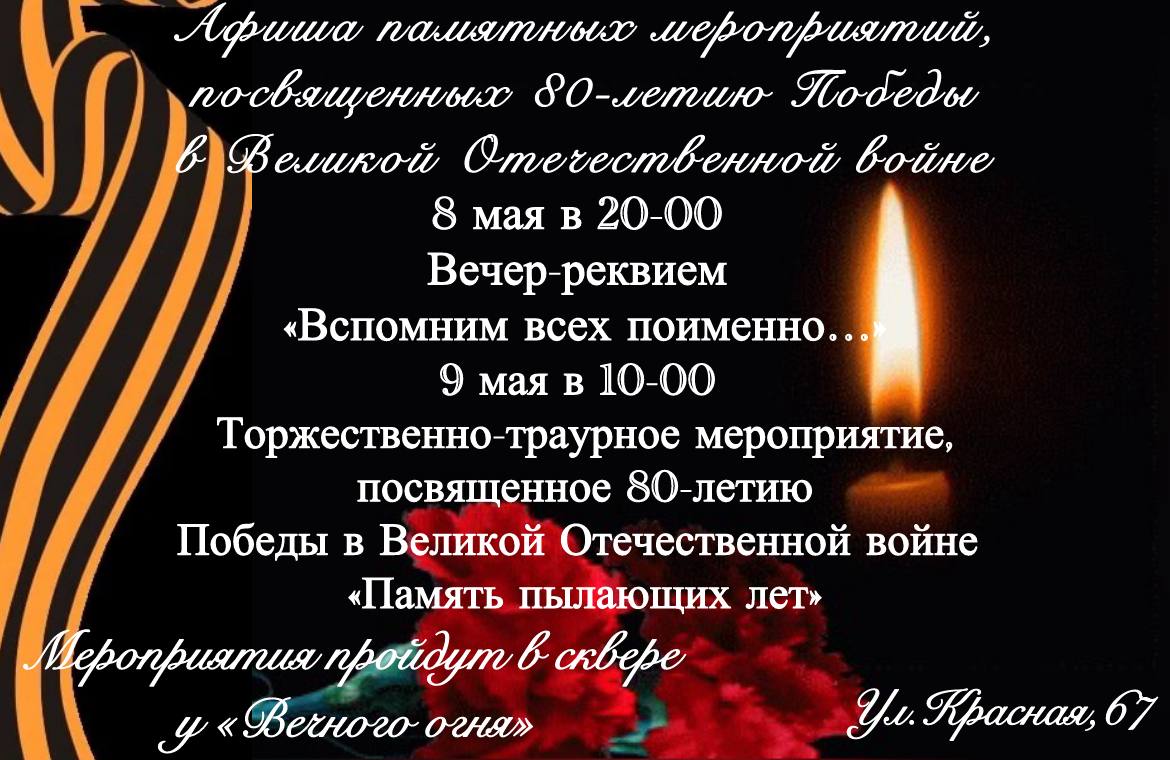 whatsapp_image_2025-05-05_at_13.17.13.jpeg