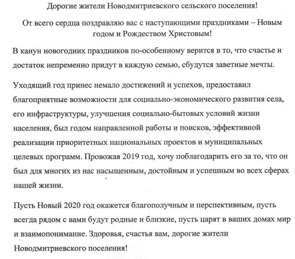 zori_page-0001.jpg